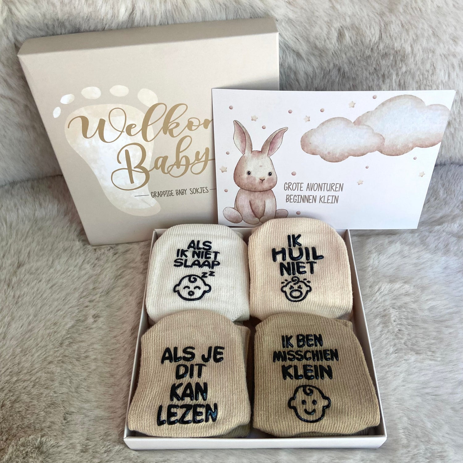 Gender Neutraal